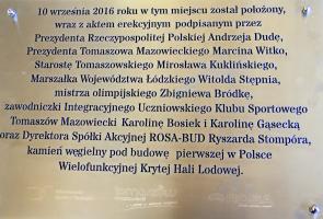 Prezydent Andrzej Duda wmurował kamień węgielny pod budowę pierwszej w Polsce hali lodowej 